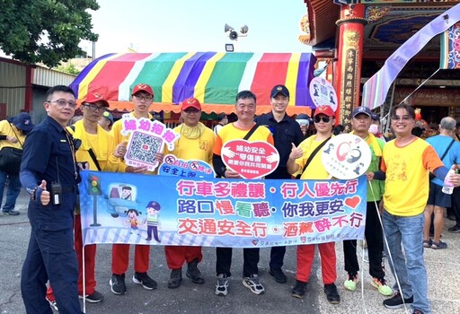 結合梧棲浩天宮進香祈福遶境 北港警道安宣導