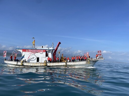 上百船隻護駕 2024蘭陽媽祖文化節 海巡遶境盛大啟航