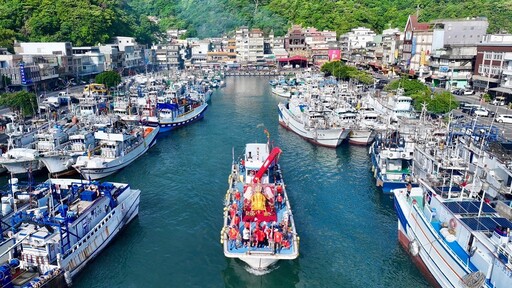 上百船隻護駕 2024蘭陽媽祖文化節 海巡遶境盛大啟航