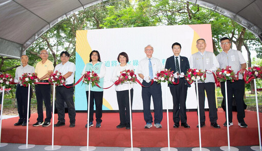 穿城之水藍綠環圈！嘉市民生公園融合嘉大校園重新啟用