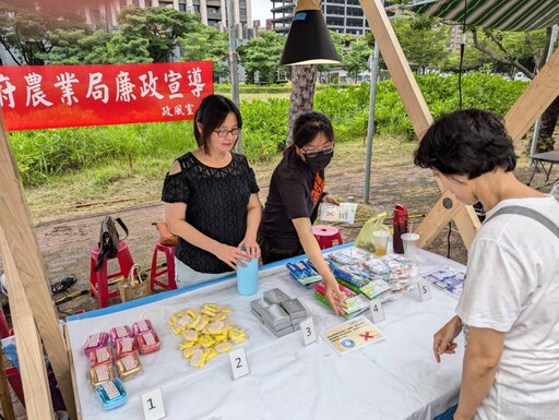 高雄神農市集防詐搶答送禮 柚香料理秀引領健康飲食新風潮