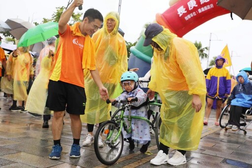 長庚紀念醫院2024永慶盃路跑雨中開跑