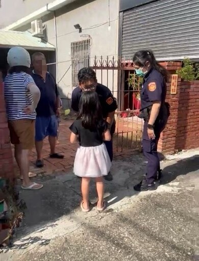 學齡女童走失 湖內警愛民如親迅速協助安全返家