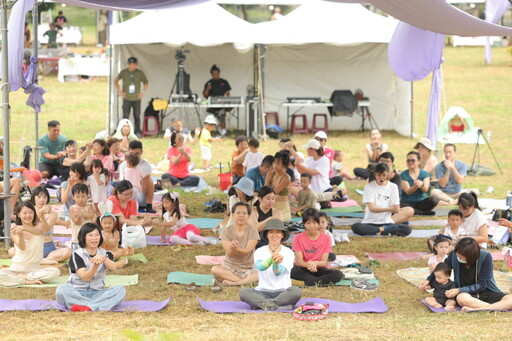 秋日療癒祭！關山親水公園紓壓登場