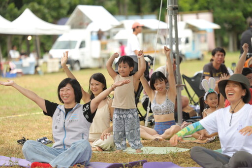 秋日療癒祭！關山親水公園紓壓登場