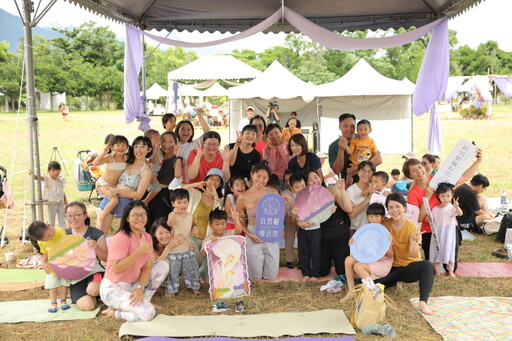 秋日療癒祭！關山親水公園紓壓登場