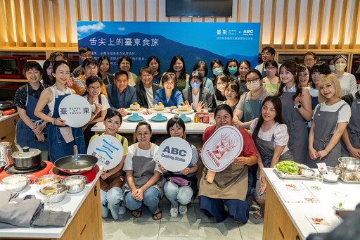 在地食材變身精緻甜點 日本超人氣廚藝教室打造台東美食文化之縣