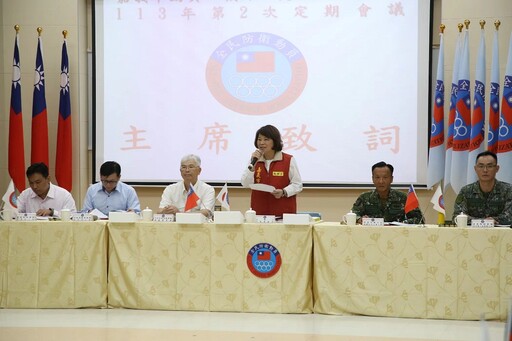 113年三合一會報第2次定期會議 強化軍政默契提升全民防衛動員能量