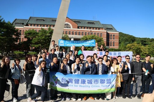 張麗善訪韓國延世大學拜會原州市政府 交流高齡友善健康城市經驗