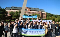 張麗善訪韓國延世大學拜會原州市政府 交流高齡友善健康城市經驗