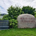 文化脈絡相傳海上遷徙第一塊踏板 平潭申遺南島語族研究