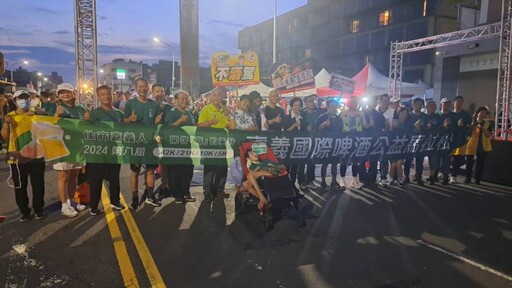 嘉義住商人挺國際啤酒公益馬拉松 4000人開跑！