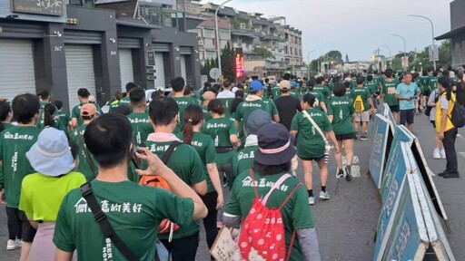 嘉義住商人挺國際啤酒公益馬拉松 4000人開跑！