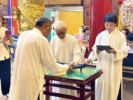 全國首創扶鸞暨祭孔大典結合節能宣導 東照山創新與傳統融合