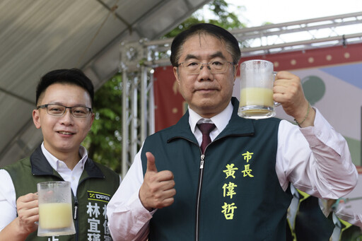 山上芭樂節10/5登場 黃偉哲邀民眾「憶童饗樂~芭」