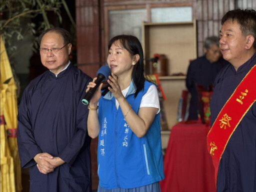 關西鎮隆重舉辦113年祭孔大典暨教師節慶祝活動