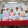 響應環保減塑 宜蘭市10月推市場「好市加倍券及減碳加碼券」雙重禮