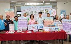 響應環保減塑 宜蘭市10月推市場「好市加倍券及減碳加碼券」雙重禮