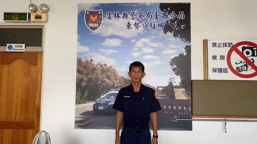 老婦下田忘了回家的路 臺西警送她平安回家