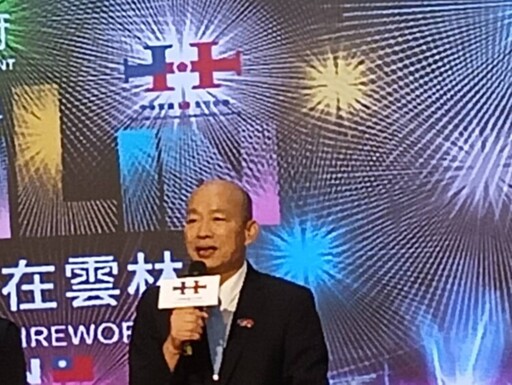 2024國慶焰火在雲林 賞百景享百味看百戲民眾齊歡慶