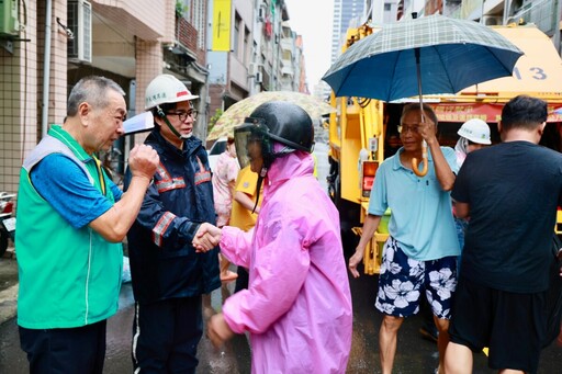 龜速前進山陀兒逼近高雄 陳其邁視察防颱慰問同仁辛勞