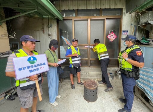 山陀兒颱風逼近 各公所聯合警方勸離低窪地區居民