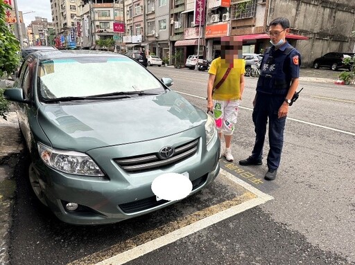 婦人記錯停車處誤認遭竊 民權暖警速尋獲