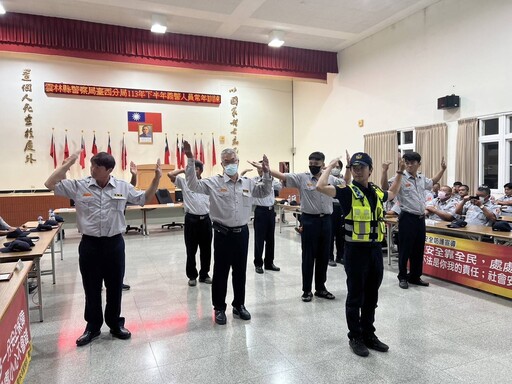 國慶焰火在雲林 臺西義警訓練精進協勤技能維護治安