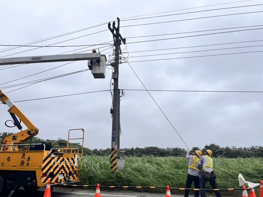 山陀兒襲台雲林沿海逾1萬5千多戶停電 台電積極派員搶修