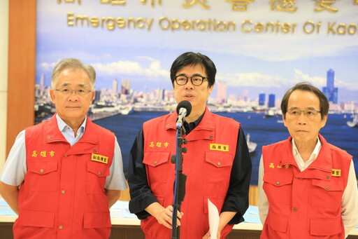 颱風中心預計12︰30登陸高雄 陳其邁：全力防颱民眾勿外出以免風險