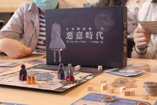 心靈桌遊治癒低潮 心理師創作爆紅話題