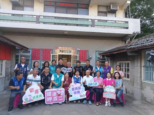 土庫百歲人瑞周陳日蕊 張麗善重陽親往祝賀