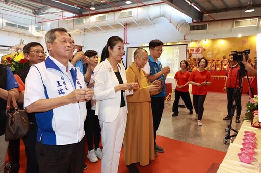 鹿谷大華嚴寺萬神法會祈福 許淑華邀宗教團體逛茶博喝好茶