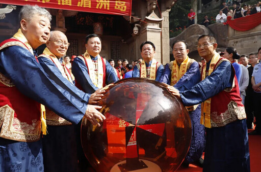 媽祖羽化升天1037周年金身巡安湄洲島 兩岸同胞同謁媽祖