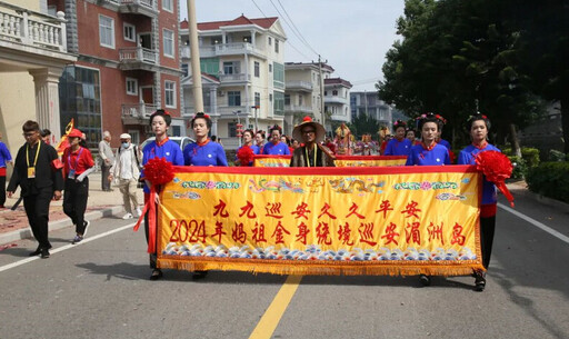 媽祖羽化升天1037周年金身巡安湄洲島 兩岸同胞同謁媽祖