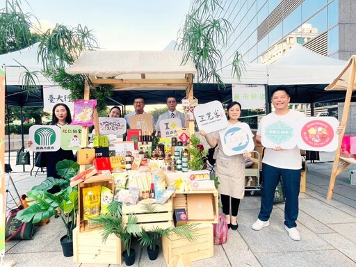 首次前進中臺灣農業行銷展售會 嘉市好店展現農食力