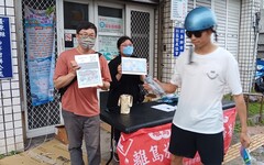 蘭嶼綠島永續發展！七期離島建設方案規劃啟動