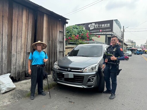 北港深度旅遊竟忘車停哪 北港暖警助尋回