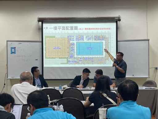 高雄楠仔坑運動中心招商說明會 運動商機備受矚目