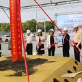 虎尾高鐵特區非營利幼兒園動土 提供優質教育環境教保量能