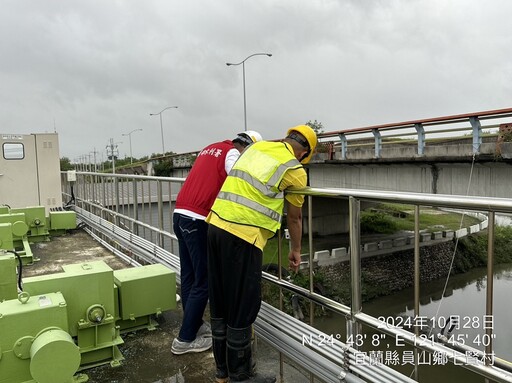 防範康芮颱風過境災害 水利署第一河川分署加強戒備