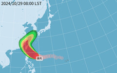 土石流及大規模崩塌警戒機制啟動 康芮颱風山區民眾加強戒備！