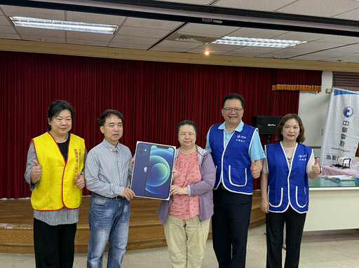 中華電信攜手淡江大學 宜蘭舉行iPhone協助視障朋友運用智慧手機