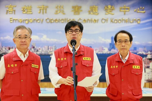 霸王強颱康芮風雨午後最猛 陳其邁指示各單位掌握災害應變