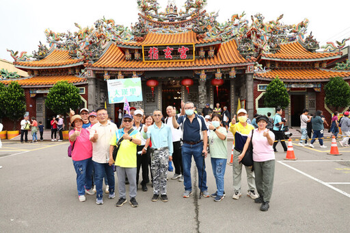 桃園市八德區全民健走活動 一同挖掘埤塘自然生態與好風景