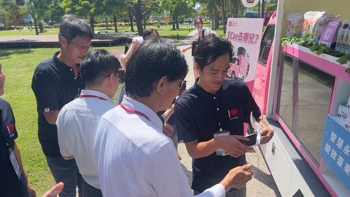 非六都唯一連6年獲獎 TTPush智慧城鄉生活臺東再獲政府服務獎