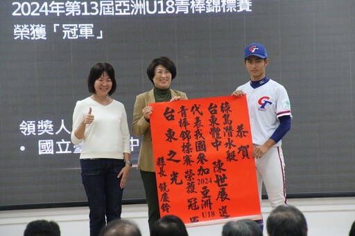 台東縣府擴大主管會報 饒慶鈴感謝團隊繼續推動慢經濟