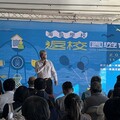 2024金門海島學校返校園遊會 打造海洋學習樂園體驗遊學冒險