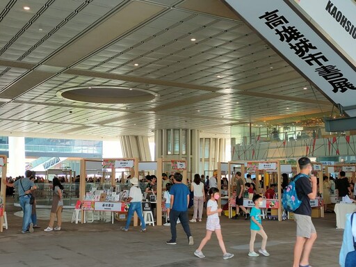 2024高雄城市書展 沉浸式Ing，書展、市集、迷你沙龍逛不完