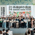 2024高雄城市書展 沉浸式Ing，書展、市集、迷你沙龍逛不完